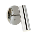 VISUAL COMFORT AERIN Lancelot Pivoting Light  LANCELOT SERIES  ARN 2042PN