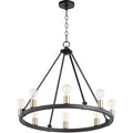 QUORUM 64-8-6980 lighting chandelier